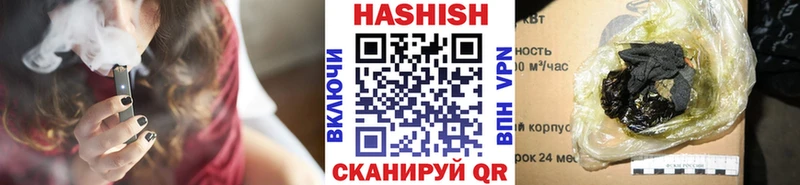 ГАШ AMNESIA HAZE  Углегорск 