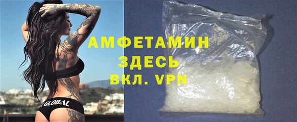 дмт Надым