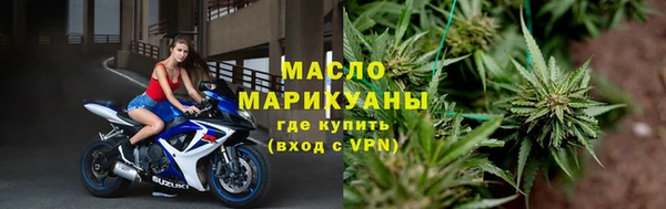 скорость mdpv Навашино