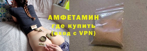 меф VHQ Наволоки