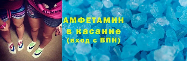 скорость mdpv Навашино