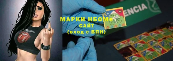 трава Алзамай