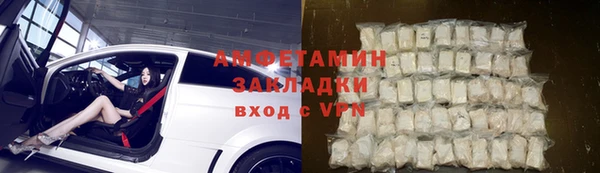 дмт Надым