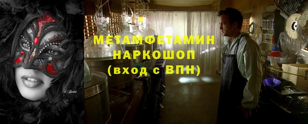 скорость mdpv Навашино