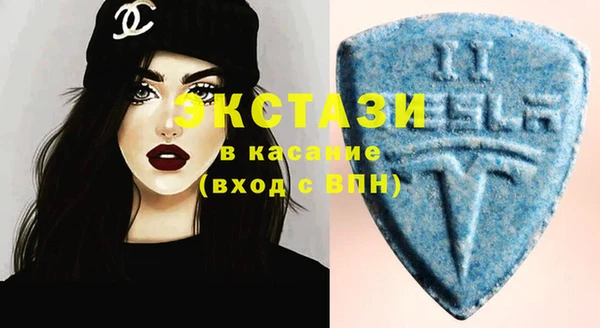 меф VHQ Наволоки
