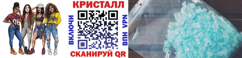 Первитин мет  Углегорск 