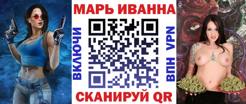 купить закладку  Углегорск  Бошки Шишки MAZAR 